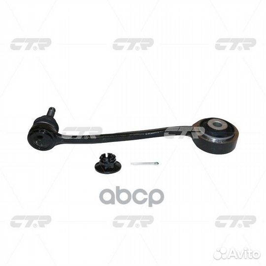 Рычаг hyundai equus/genesis передн.подв.верхн.п