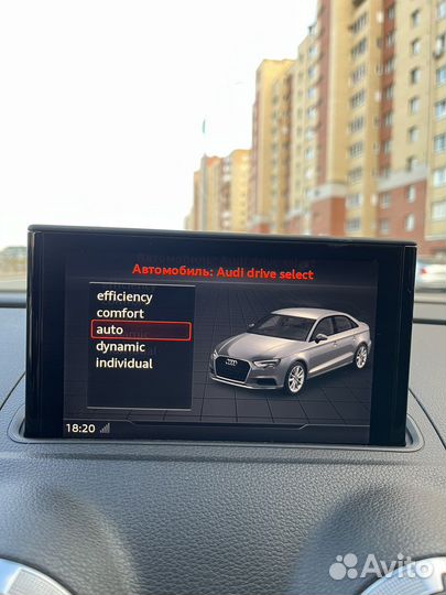 Audi A3 1.6 AMT, 2018, 74 255 км