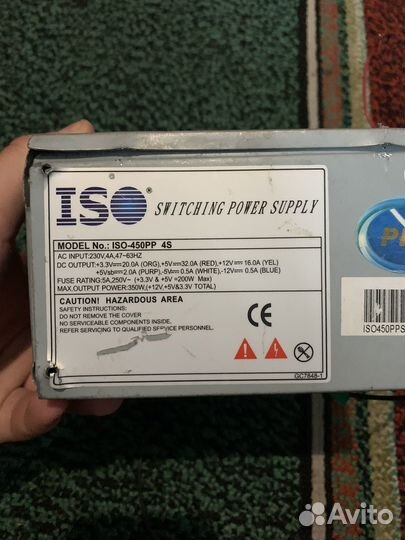 Музыкальный центр lg