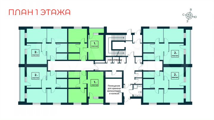 1-к. квартира, 44,3 м², 1/5 эт.