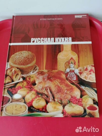 Книги подарочные искусство/ кулинария