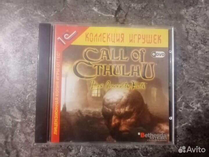 Компьютерная игра