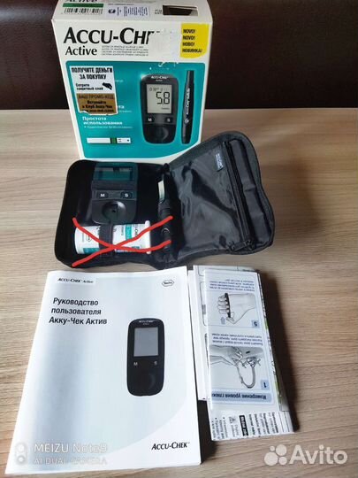 Глюкометр акку чек актив