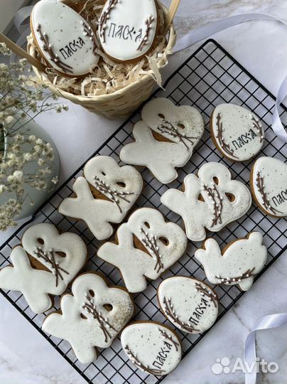 Имбирные пряники для куличей