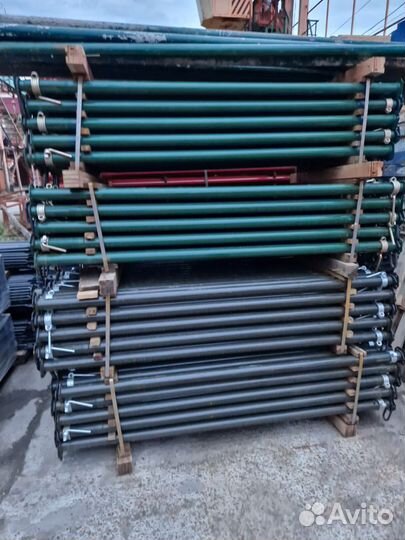 Телескопические стойки 4,9м новые