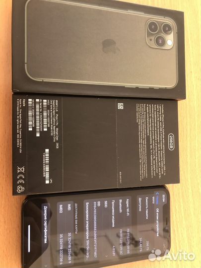 iPhone 11 Pro, 256 ГБ