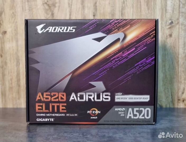 Gigabyte A520 Aorus Elite
