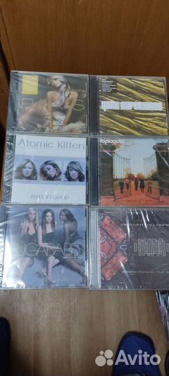 Электронная музыка на cd