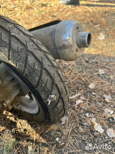 Продам скутер