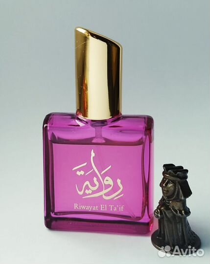 Riwayat El Ta'if, Afnan 18/20 мл