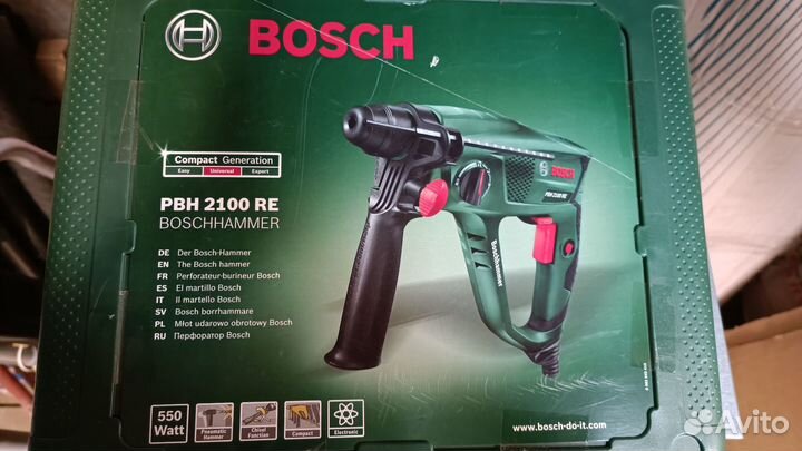 Перфоратор bosch бу