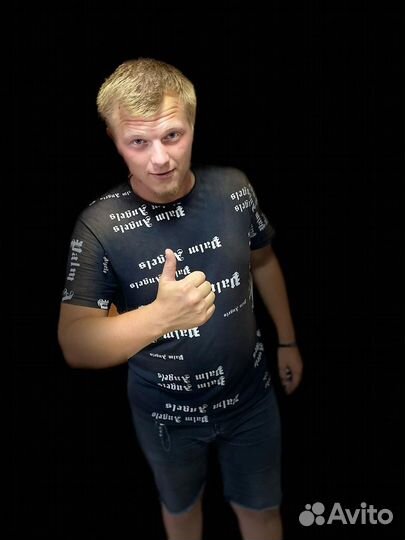 Собеседник,слушатель