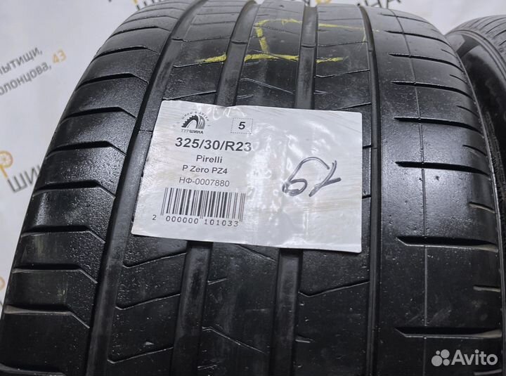 Pirelli P Zero PZ4 325/30 R23 94Y