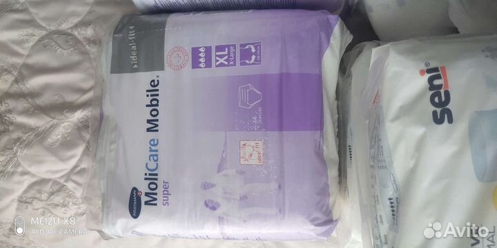 Памперсы для взрослых seni xl