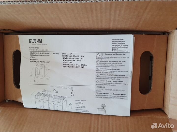 Eaton (moeller) автоматы выкл. nzmn3, nzmn4