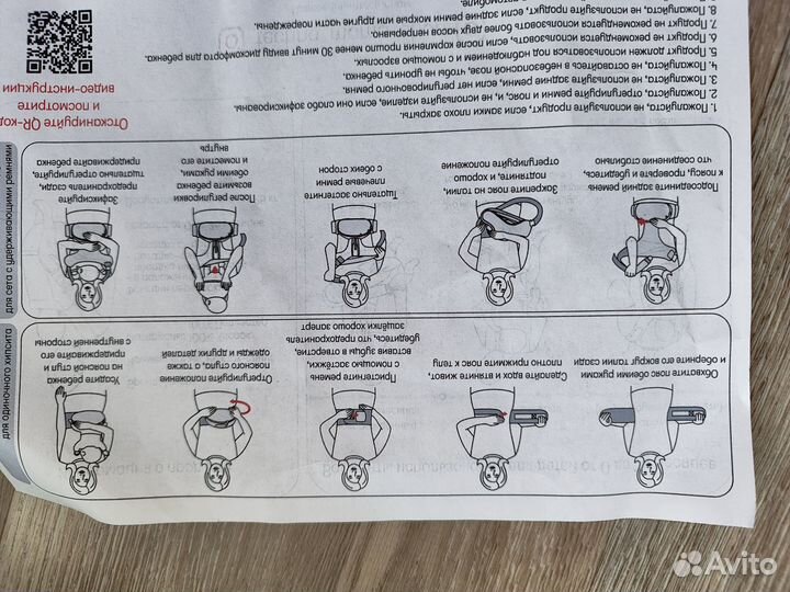 Рюкзак переноска кенгуру с 0-36