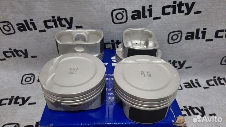 Поршня комплект с кольцами ремонтные 0.50 Солярис