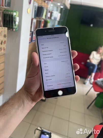 iPhone 7 Plus, 128 ГБ