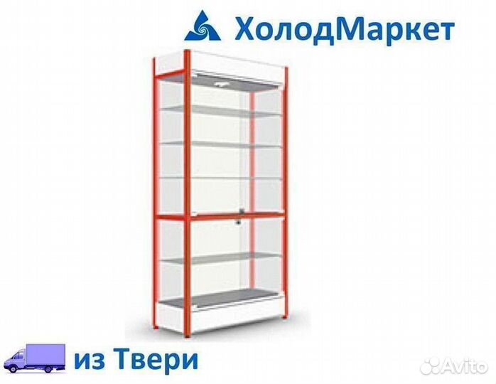 Витрина русь В2 стекло