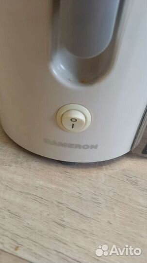 Соковыжималка