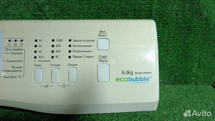 Модуль управления стиральной машины Samsung