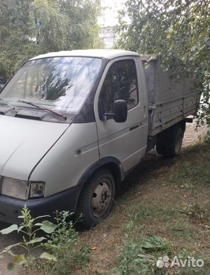 Грузоперевозки