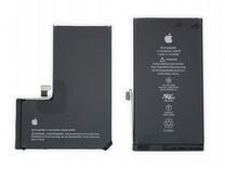 iPhone 13, Аккумулятор (Цены с установкой)