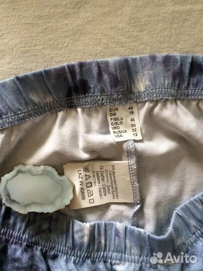 Лосины новые р 52