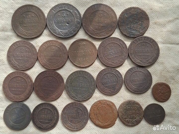 Монеты России (царской) и СССР