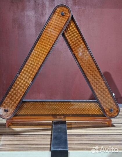 Знаки аварийной остановки