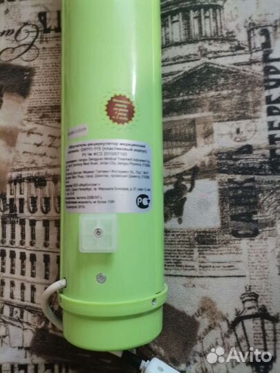 Рециркулятор-облучатель см111-115