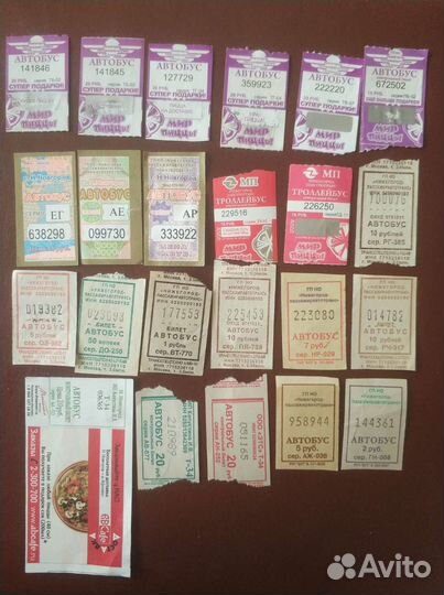 Билеты на автобус