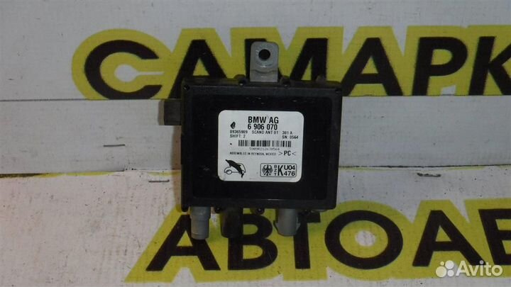 Блок электронный BMW X5 (E53) 1999-2006