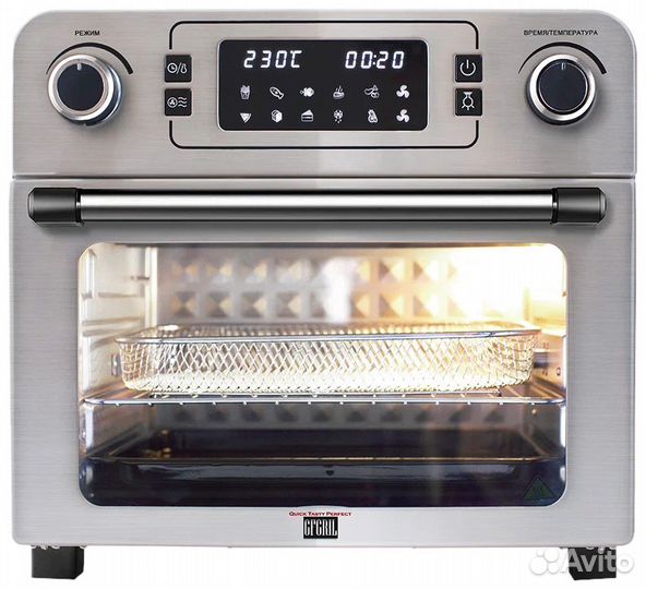 Мини-печь gfgril gfao-700 самовывоз