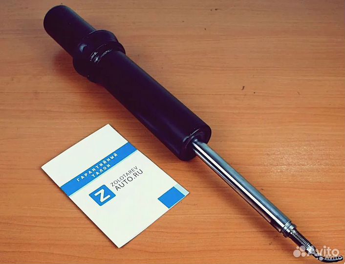 Передний амортизатор для Audi A7 C7 4G