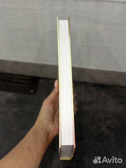 Гордость и предубеждение графический роман