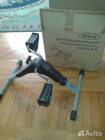 Велотренажер складной Belberg