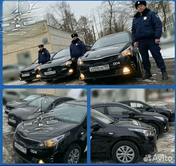 Охранник, гбр, сотрудник службы безопасности