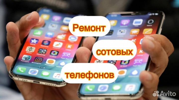 iPhone 6S Plus, 16 ГБ