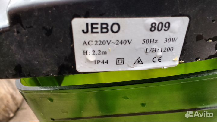 Jebo 809. Бачок