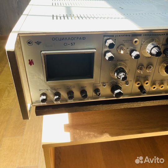Осциллограф С1-57