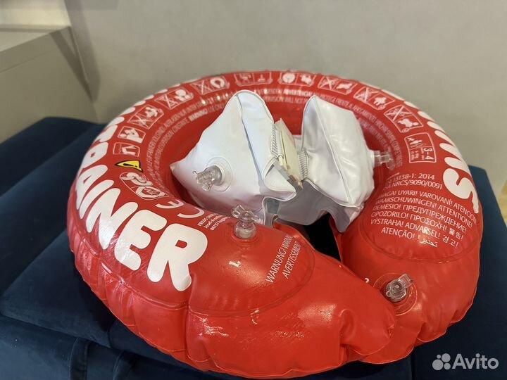 Круг для плавания swimtrainer