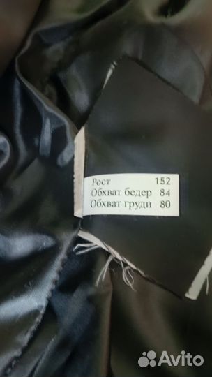 Зимний пуховик