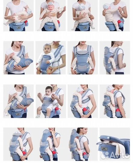 Слинг кенгуру рюкзак Leotex