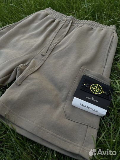 Stone island шорты мужские