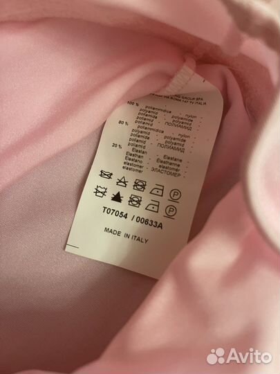 Купальник для девочки deha 122-128