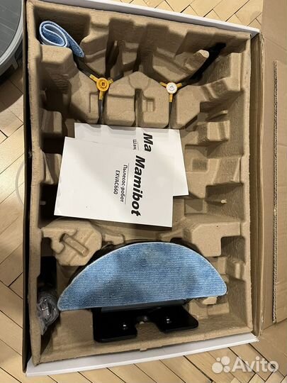 Робот пылесос mamibot