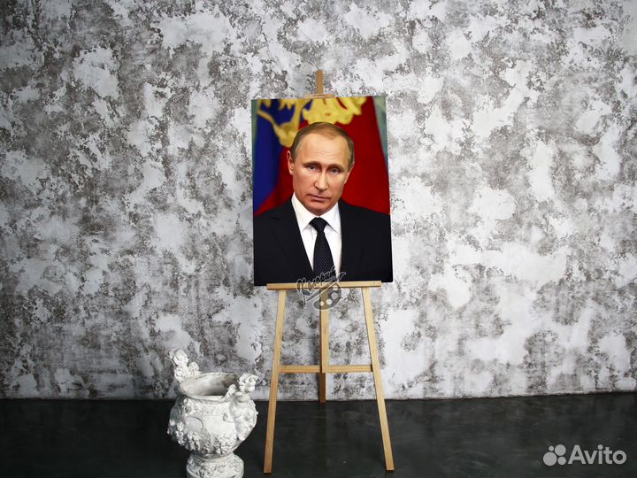 Картина Путина