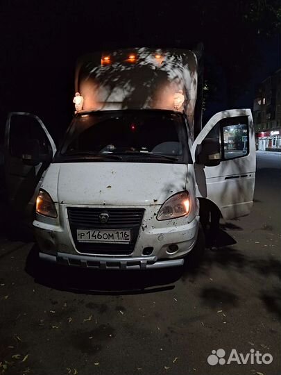 Защита бампера на газель