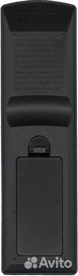 Пульт для тв приставки